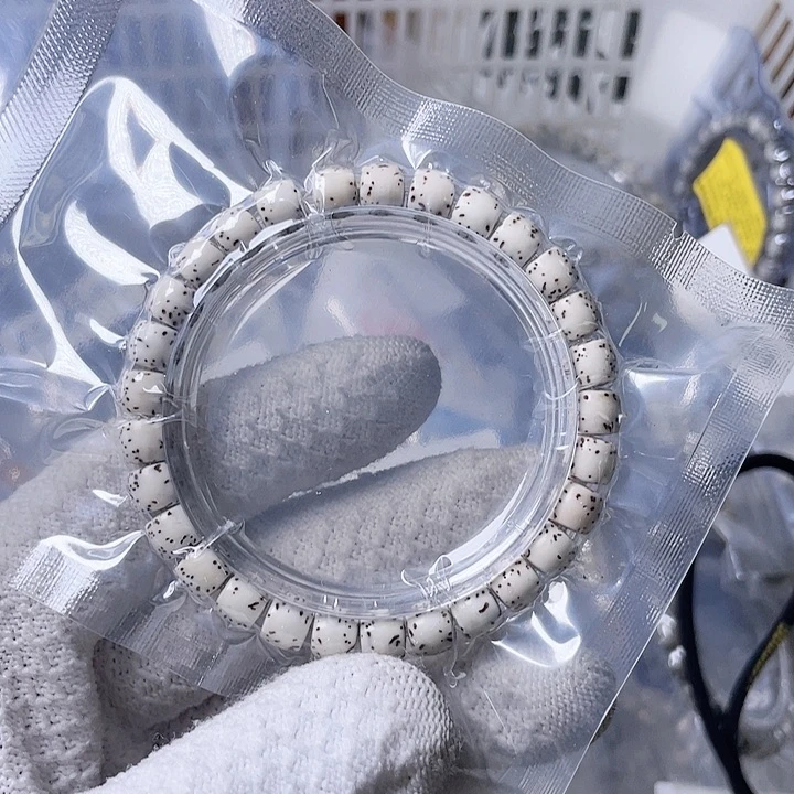 星月菩提手串星月哈哈哈88