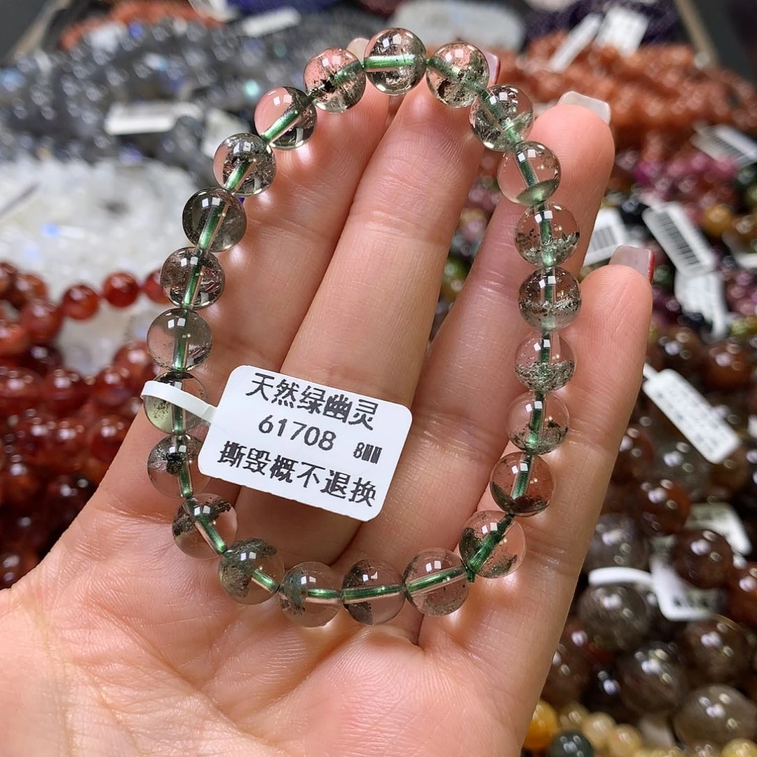 水晶手链未镶嵌，