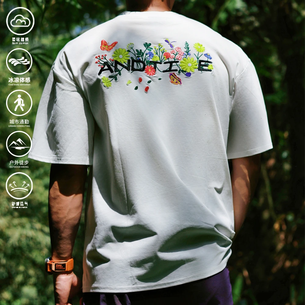 andtime凉感美式复古刺绣t恤男款夏季国潮重磅短袖潮牌设计感上衣