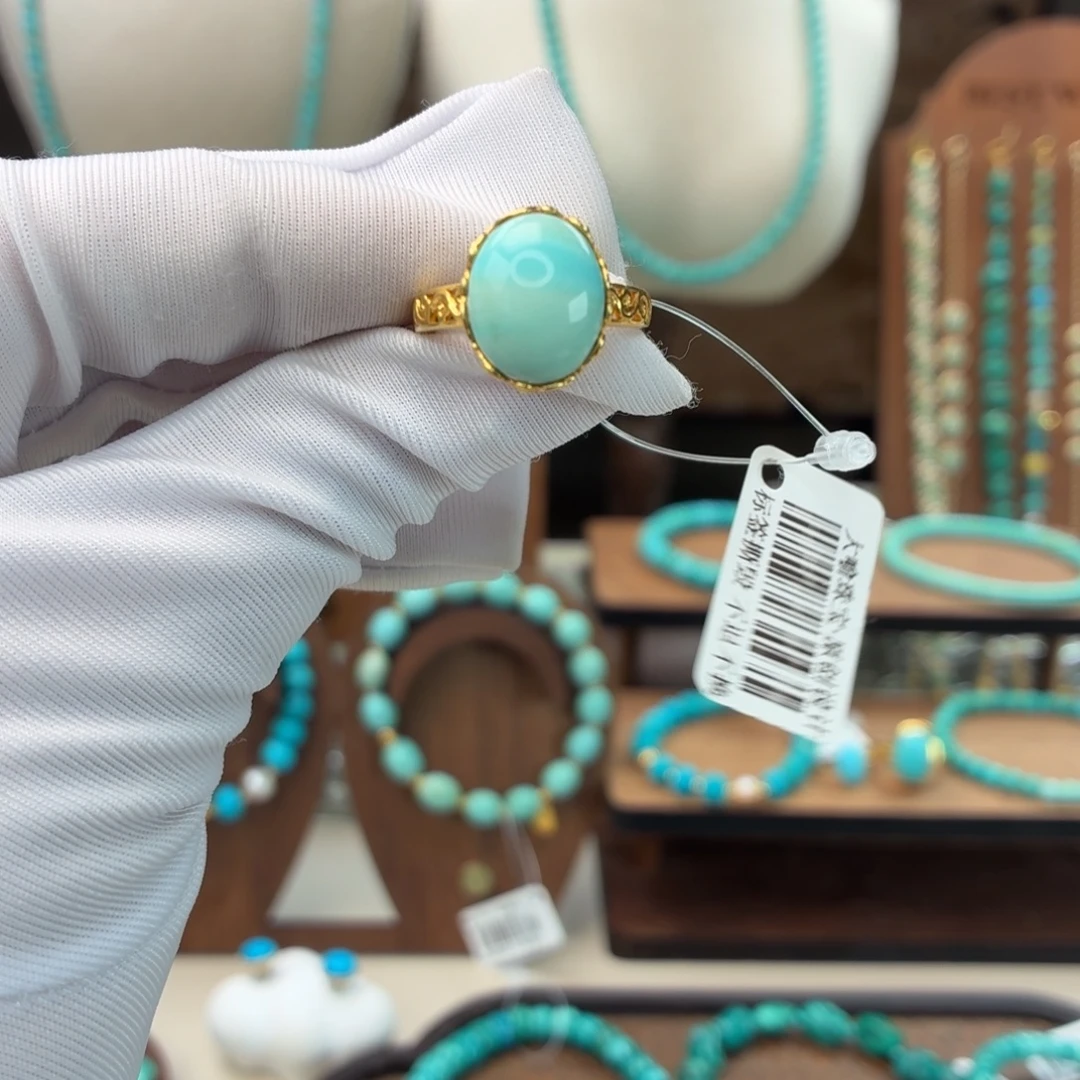 绿松石18K金镶嵌戒指