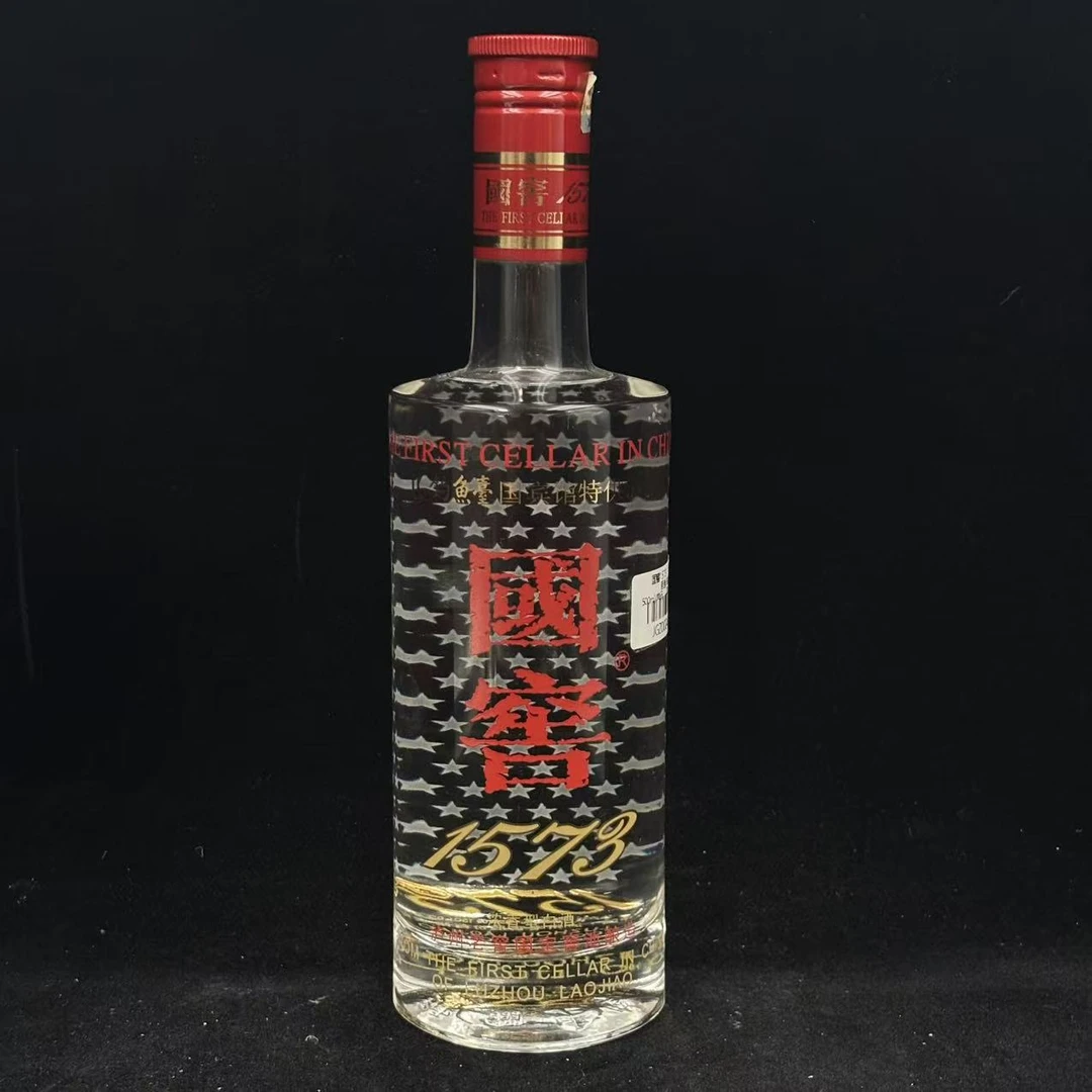 陈年酒   2021年泸州老窖  国窖1573  裸瓶 38度500ml