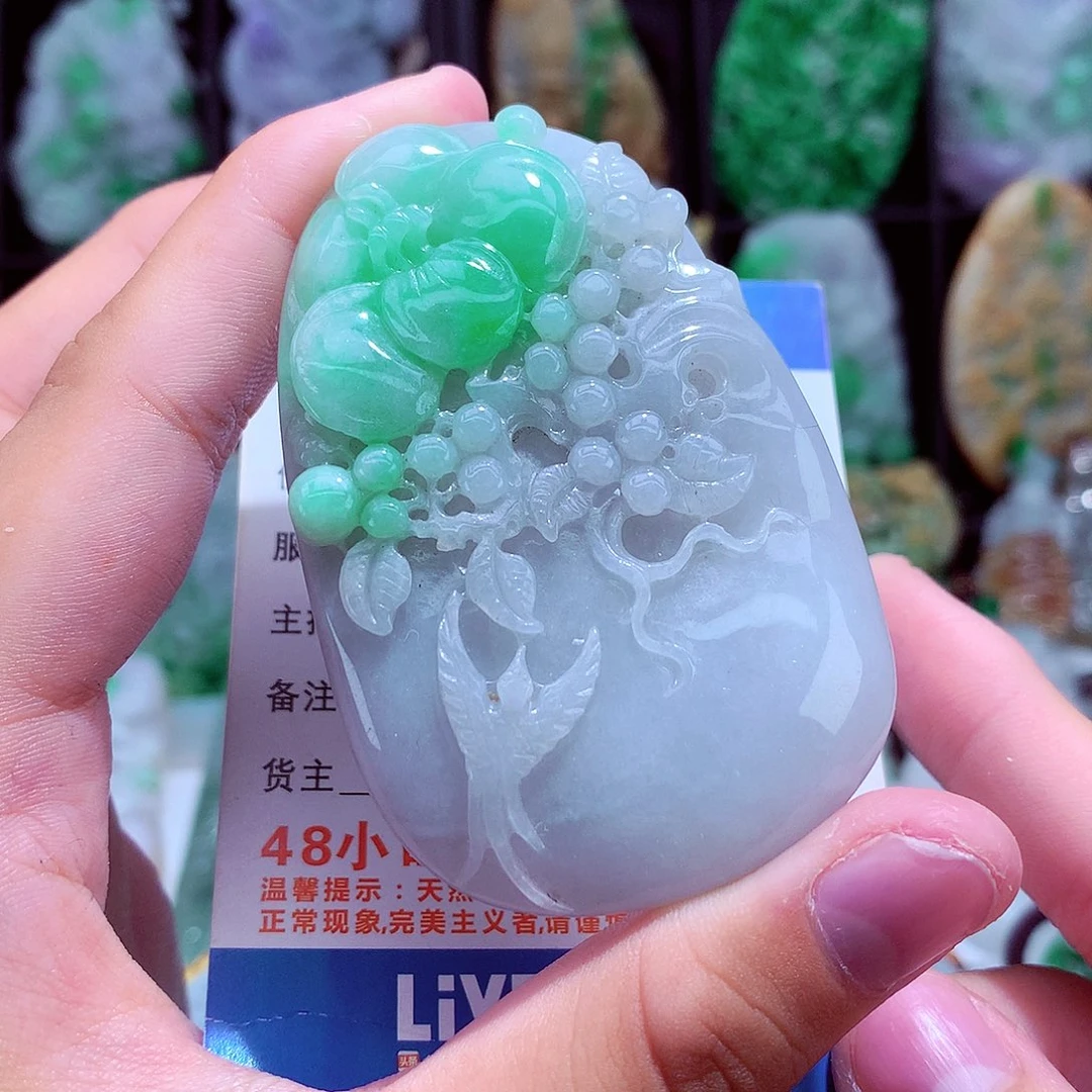颈饰未镶嵌翡翠挂件