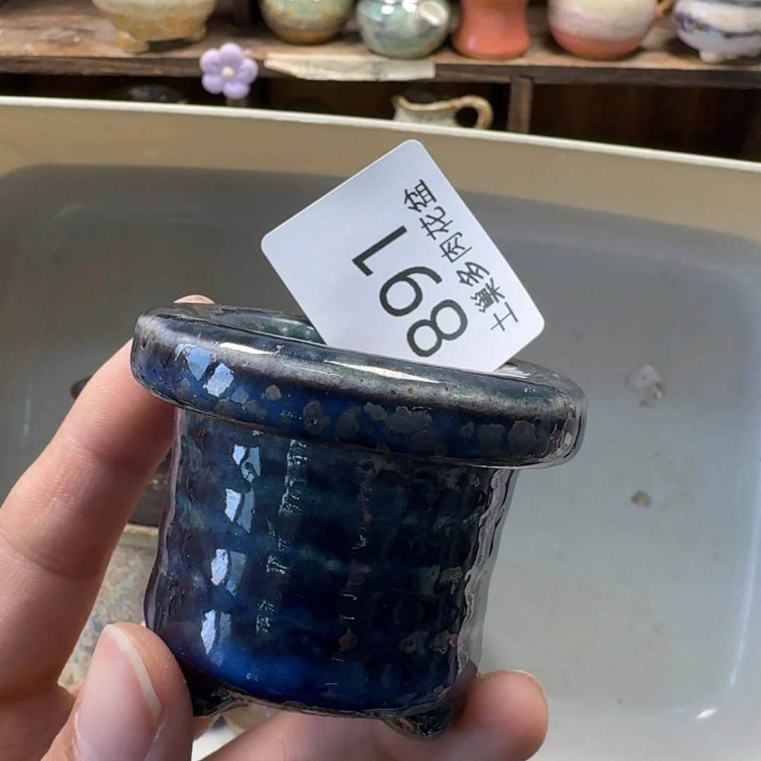 陶瓷艺术设计与制作