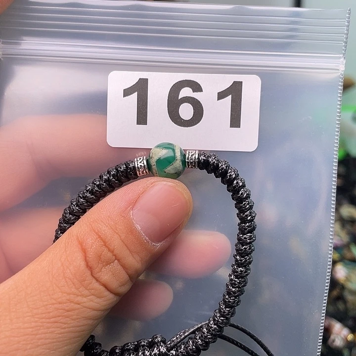 玛瑙/玉髓1未镶嵌