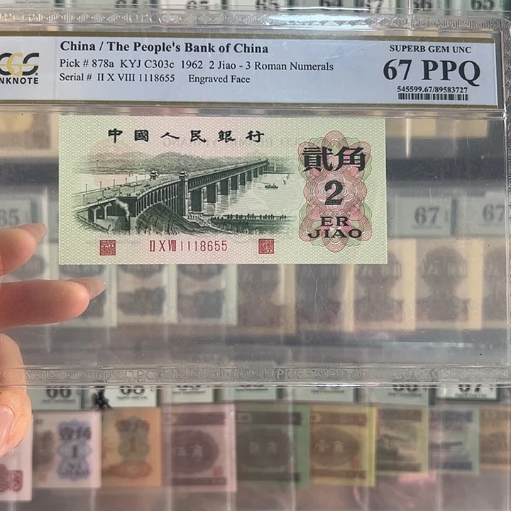 凸版大桥金马福利包邮