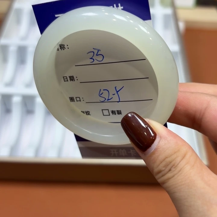 未镶嵌岫玉手镯天然