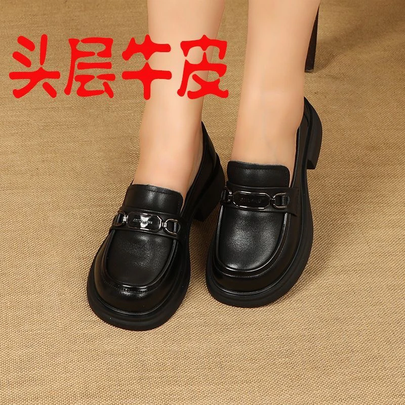 真皮乐福鞋女25年秋季新款厚底全牛皮女鞋中低跟女士时尚黑色皮鞋