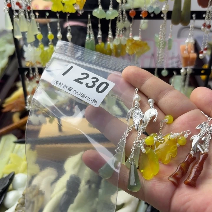 梦***外蛇纹石玉合金发饰