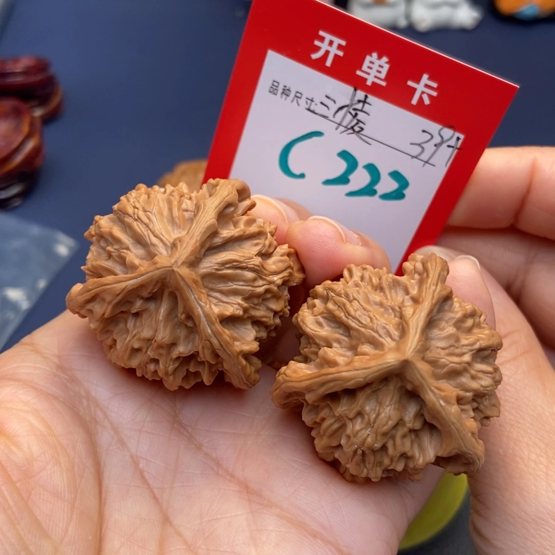 吊坠文玩核桃文玩核桃