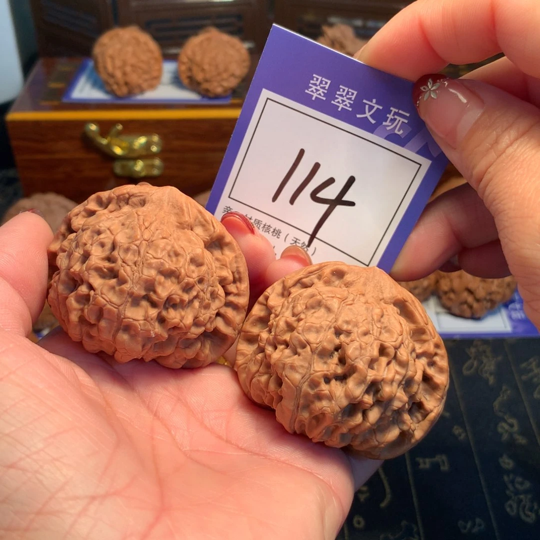 文玩核桃吊坠114号官帽49.5