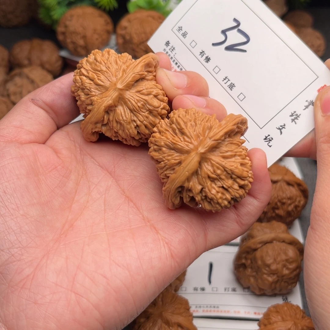 文玩核桃吊坠44篓子32