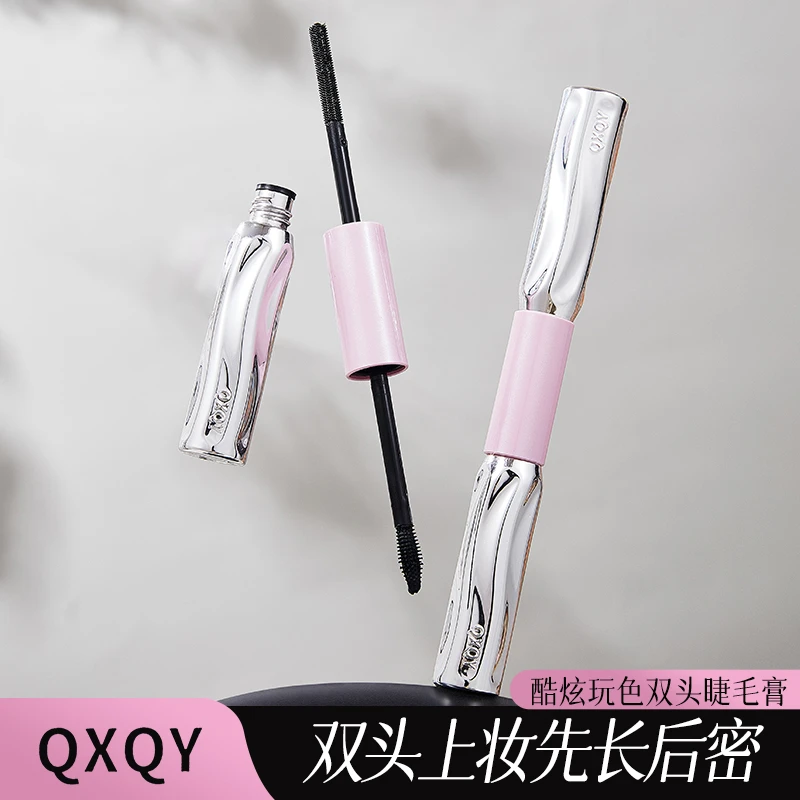 三资堂双头睫毛膏浓密纤长防水持久不晕染加长双效