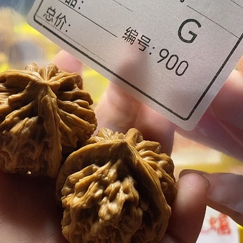 江***翁文玩核桃把件自产自销……