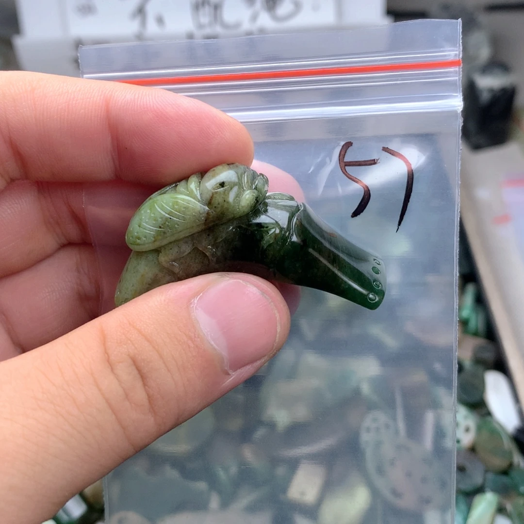 未镶嵌独山玉珠宝半成品