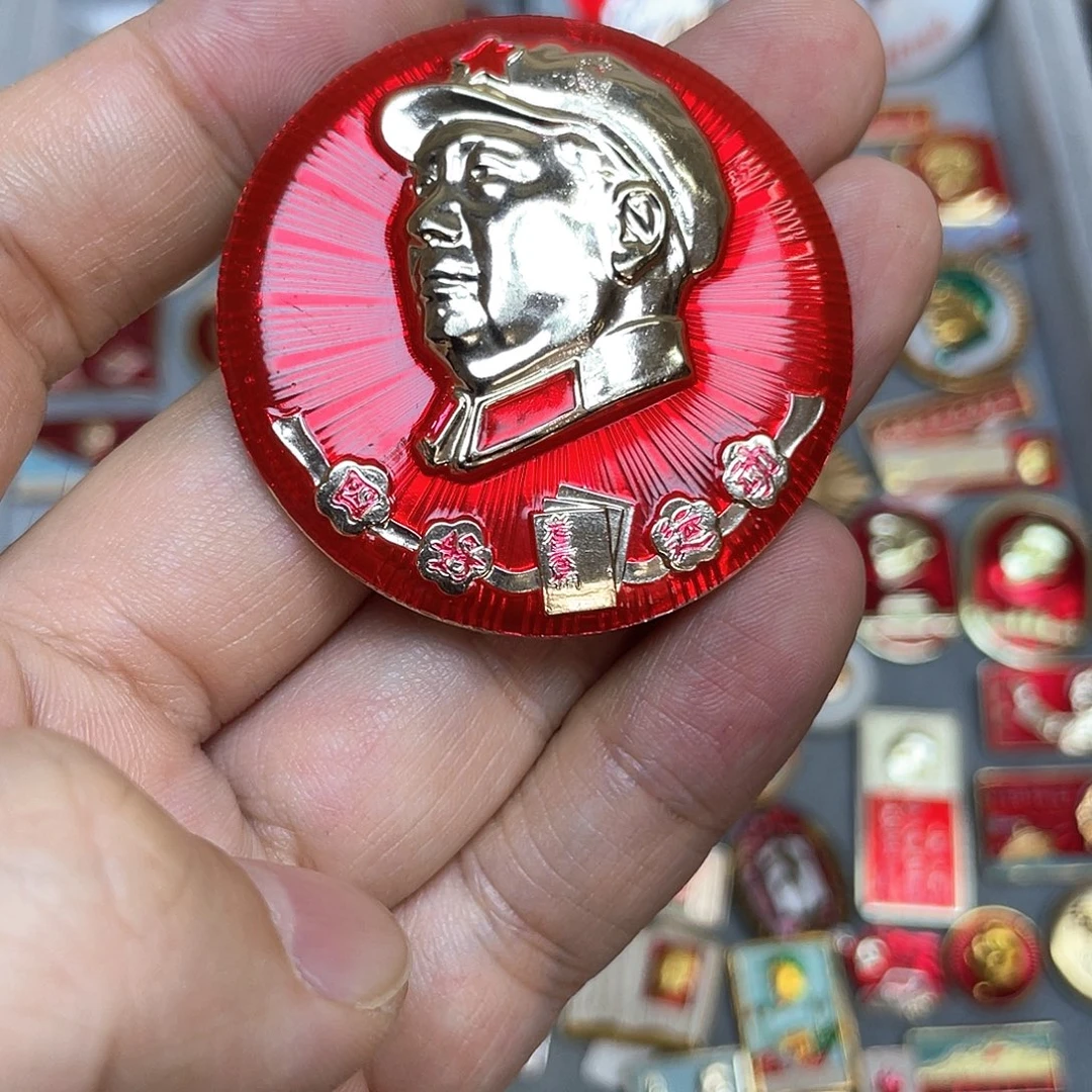 铝红色收藏精品小章