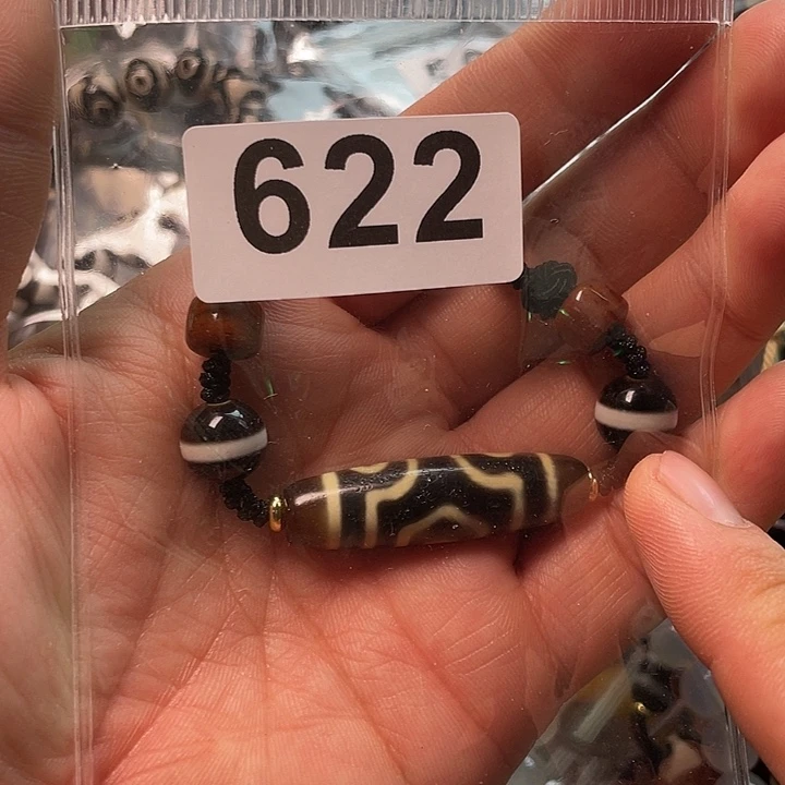 玛瑙/玉髓未镶嵌1