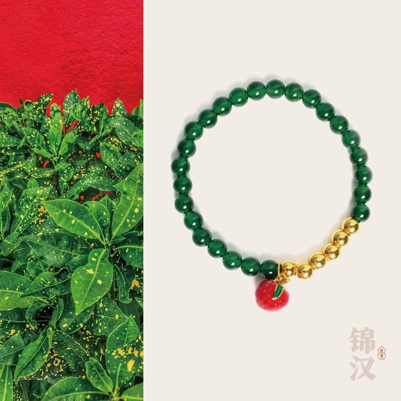 「苹桉」锦汉美学珠宝 翡翠/足金999 手链 26029