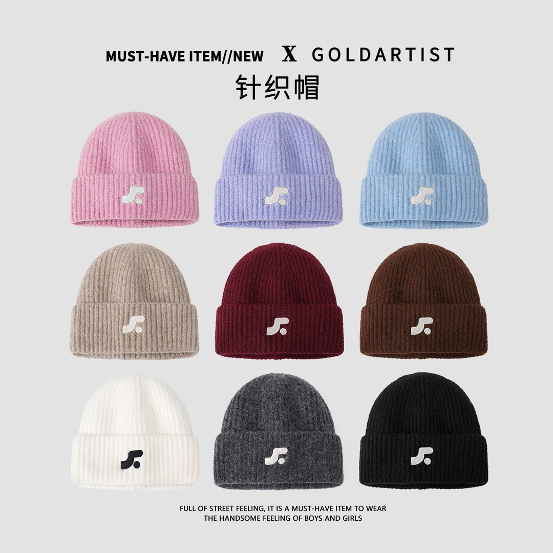 秋冬针织帽女生2025新款时尚户外显脸小毛线帽加厚护耳保暖帽子男