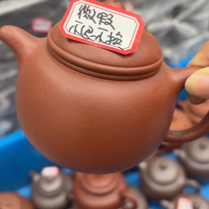 茶壶紫砂宜兴原矿沉香