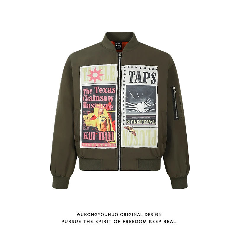 悟空有货美式潮牌贴布飞行员棒球服棉衣男女复古宽松情侣保暖棉服