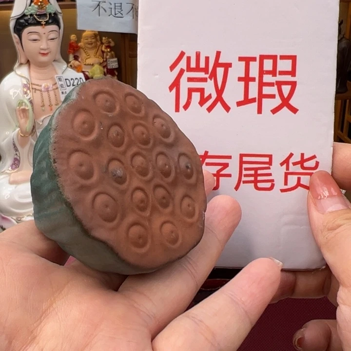 紫砂茶宠微瑕产品
