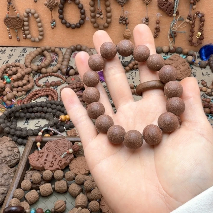 养心香方1.4微瑕单圈