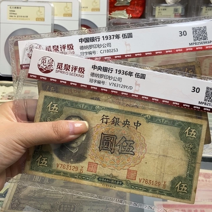2张一套福利品。