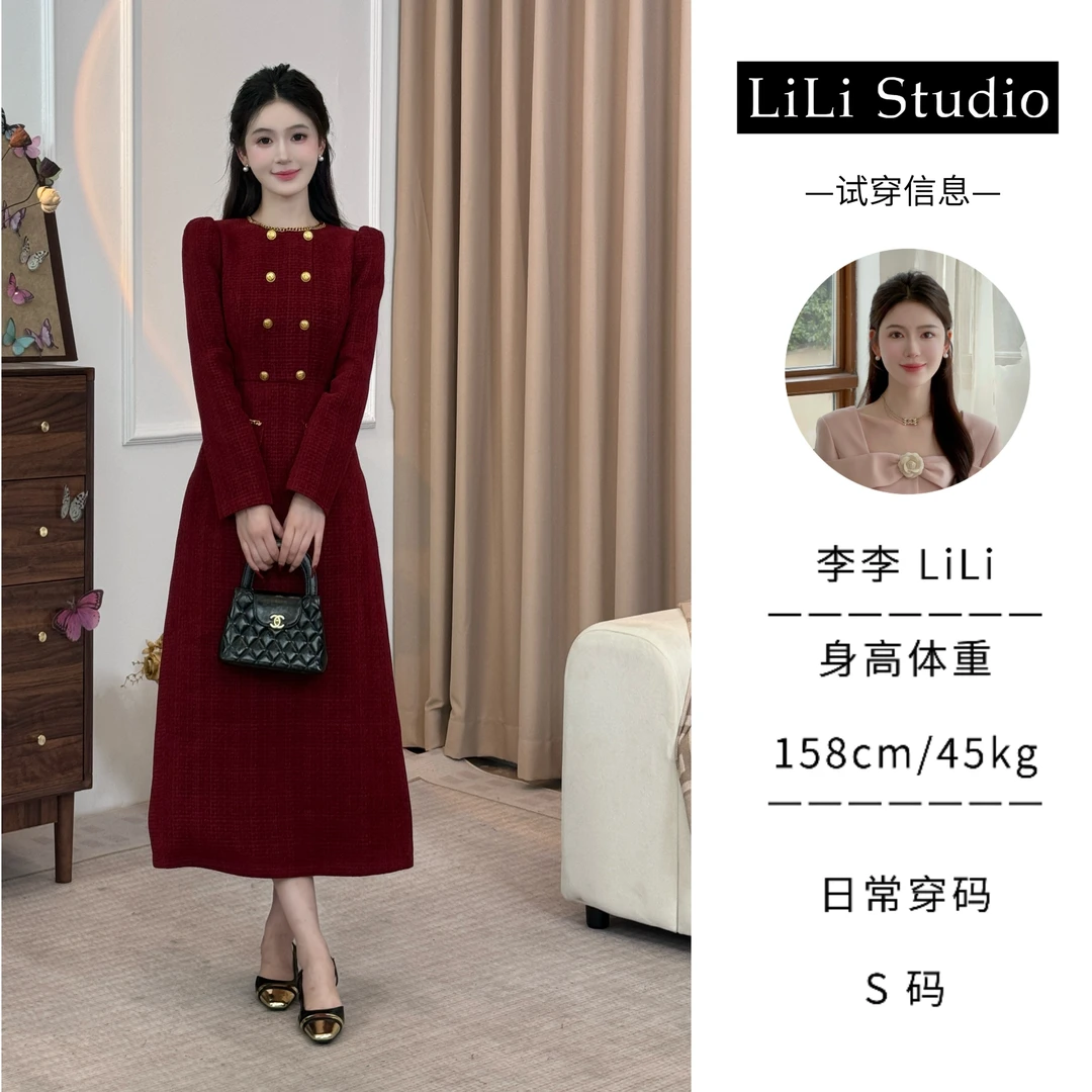 【卢森堡千金】LiLi定制小香风高级感显瘦连衣裙 XMZH4638