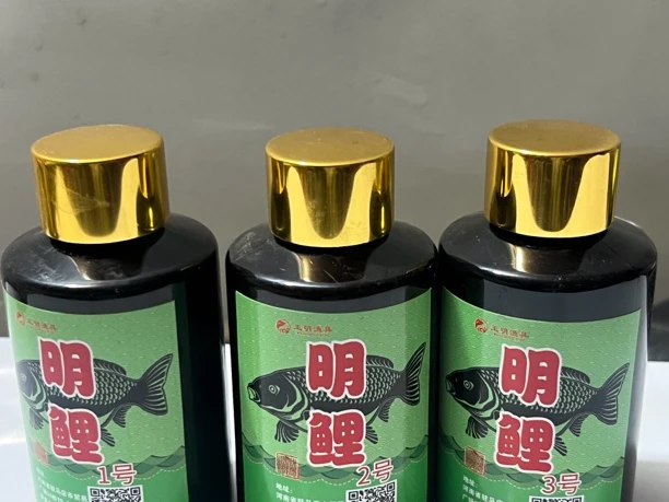 王明渔具-明鲤套餐