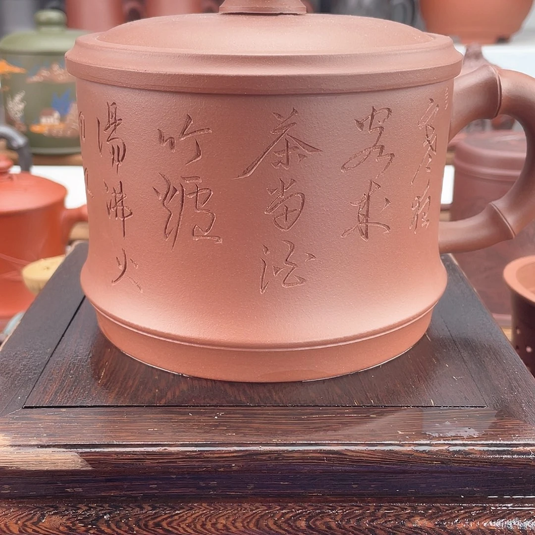茶杯紫砂高档紫砂茶具套装
