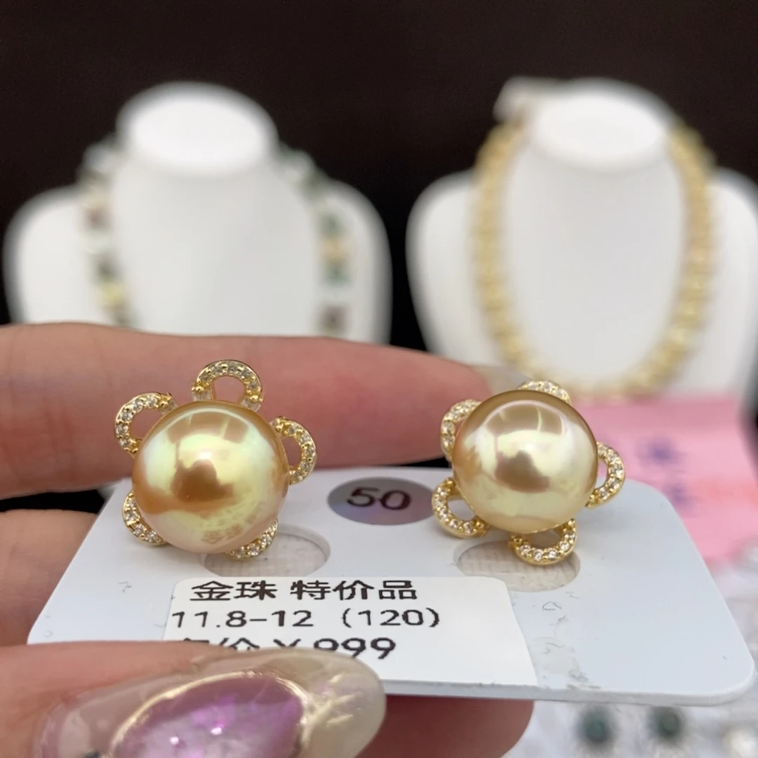 海水珍珠耳饰银S925镶嵌11-12/特价999