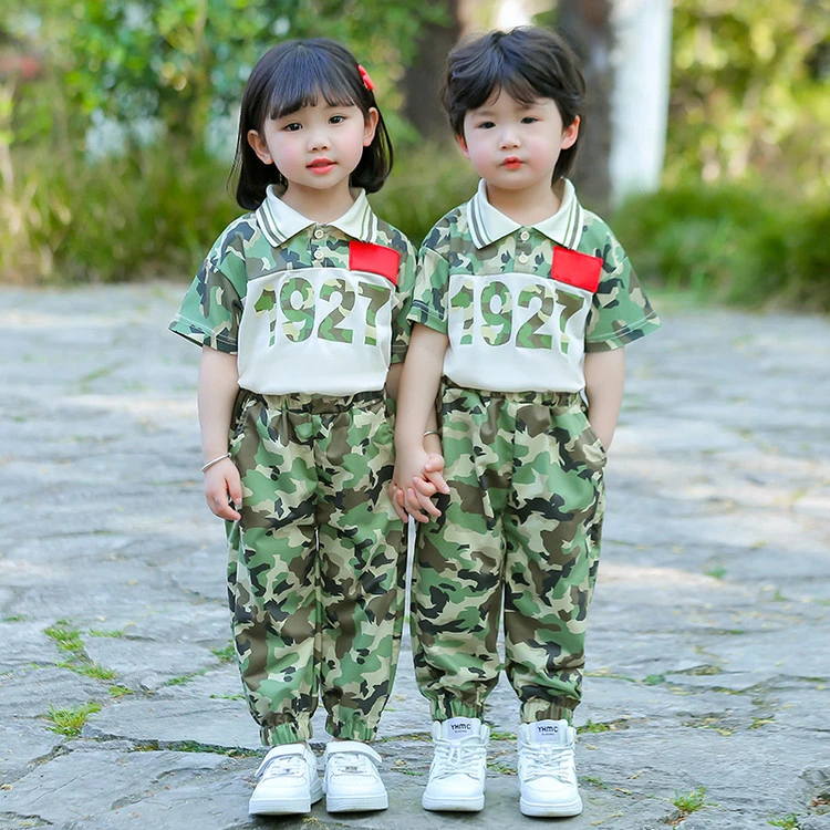 儿童夏季男女童演出服六一表演服中小学生礼服迷彩服演出服园服