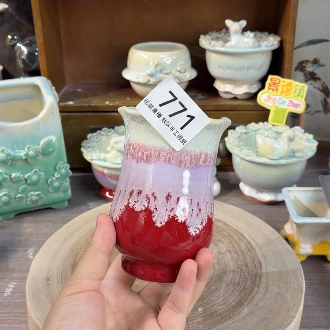 花盆花盆花盆花盆
