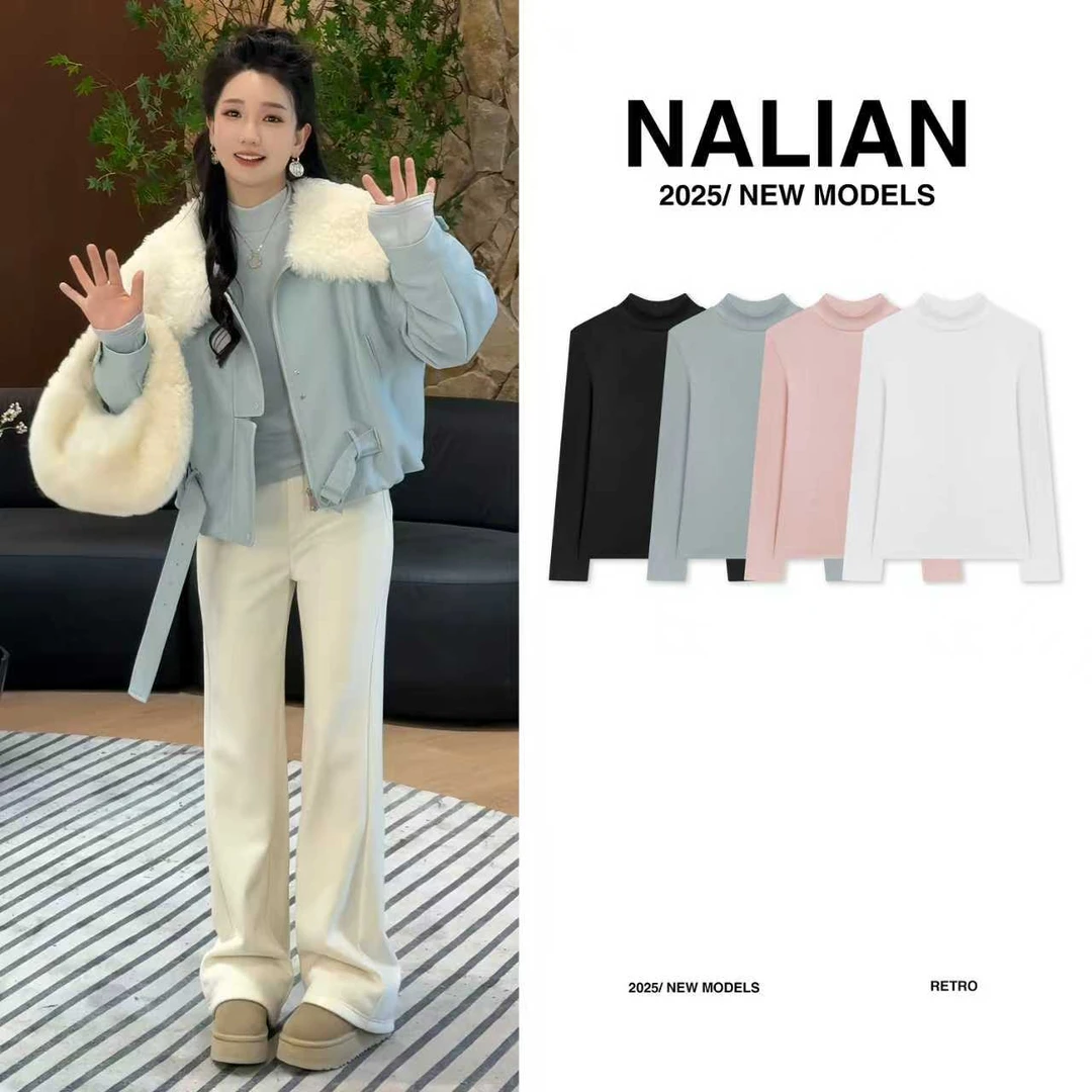 拿恋JGCZX1590#纯色半高领加绒镜面冬季长袖T恤1590