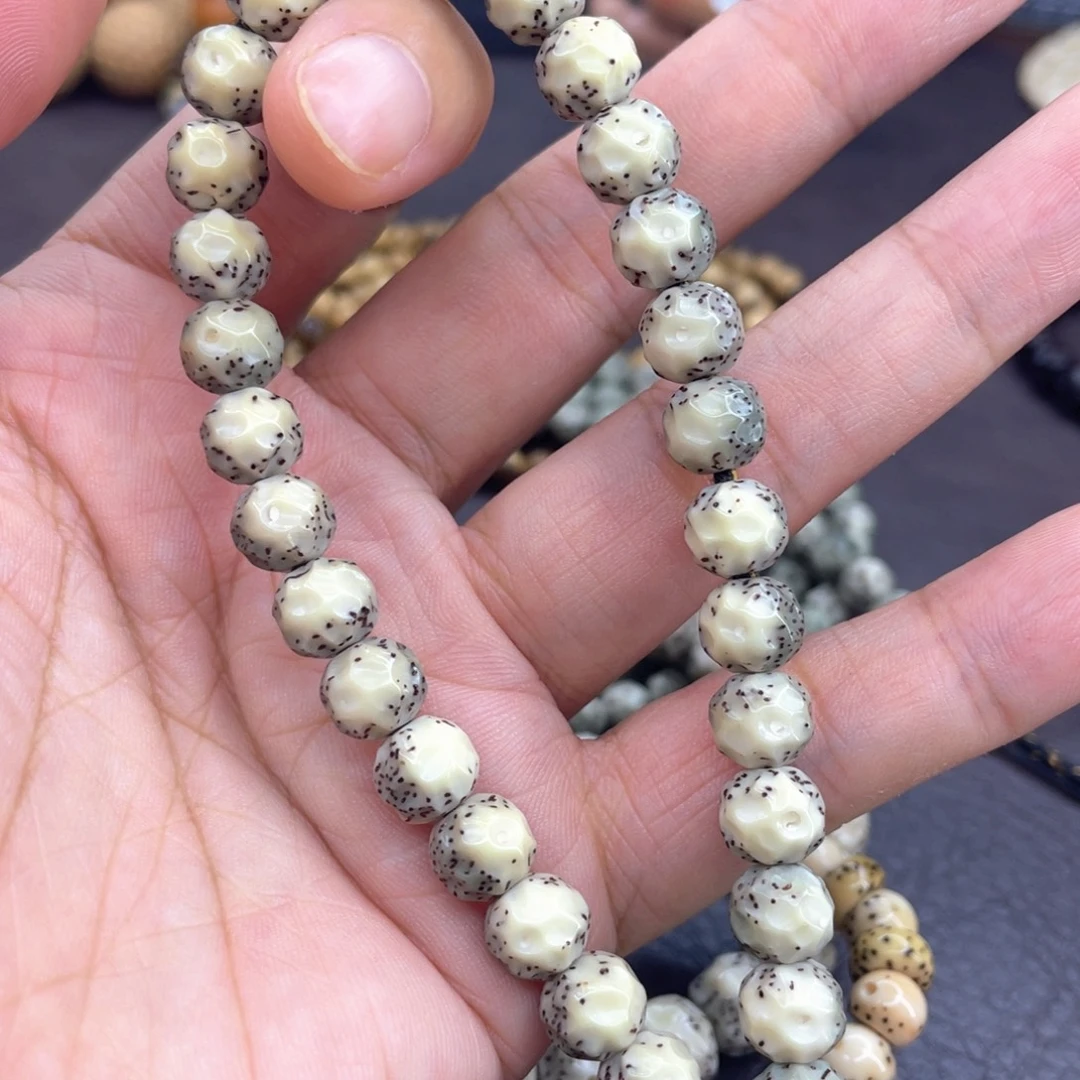 星月菩提吊坠8×7带正月改精工无相大留白小细星