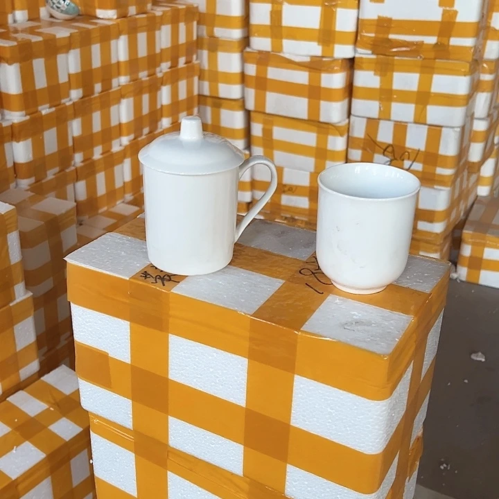 正品 老板杯2支（破损包赔不补发介意勿拍）