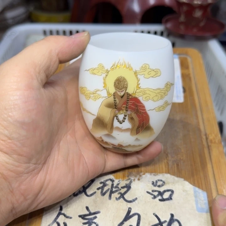 微瑕疵介意勿拍陶瓷器皿E750