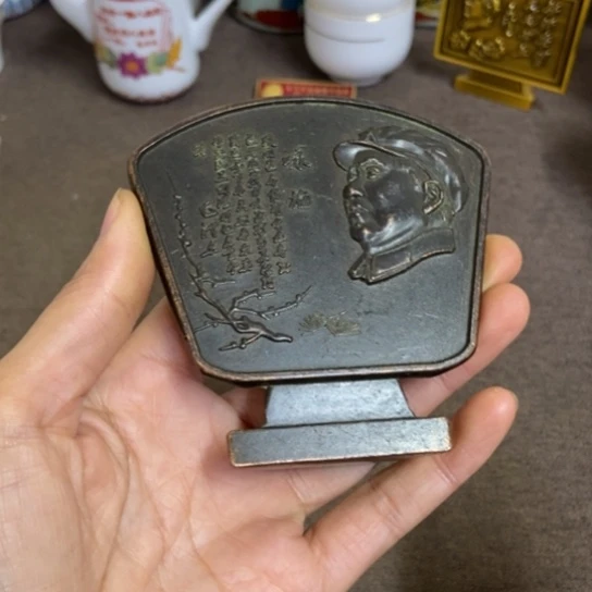 瓷片景德镇陶瓷研究所