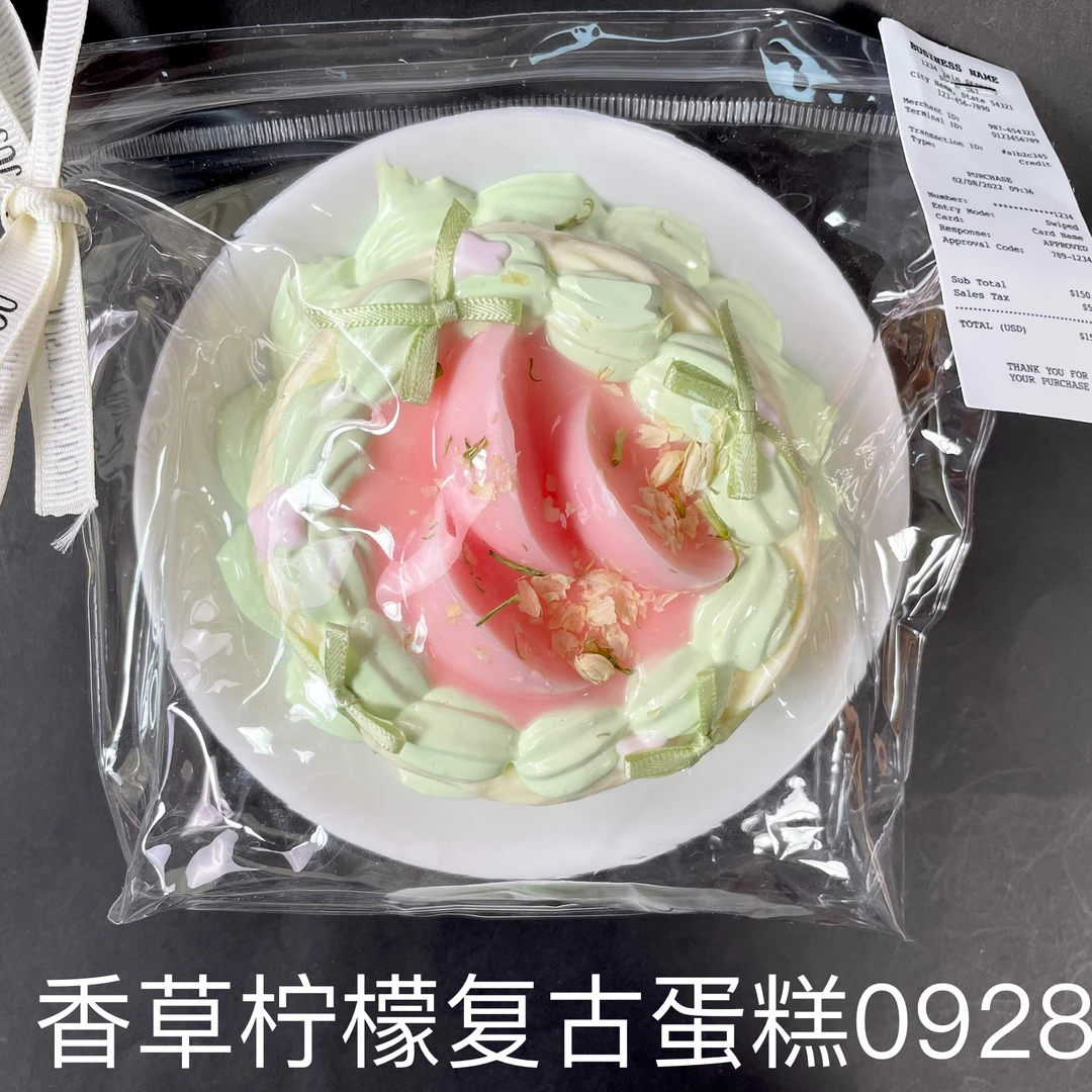 【香草柠檬复古蛋糕0928】手工捏捏解压DIY玩具 默认微瑕 介意慎拍