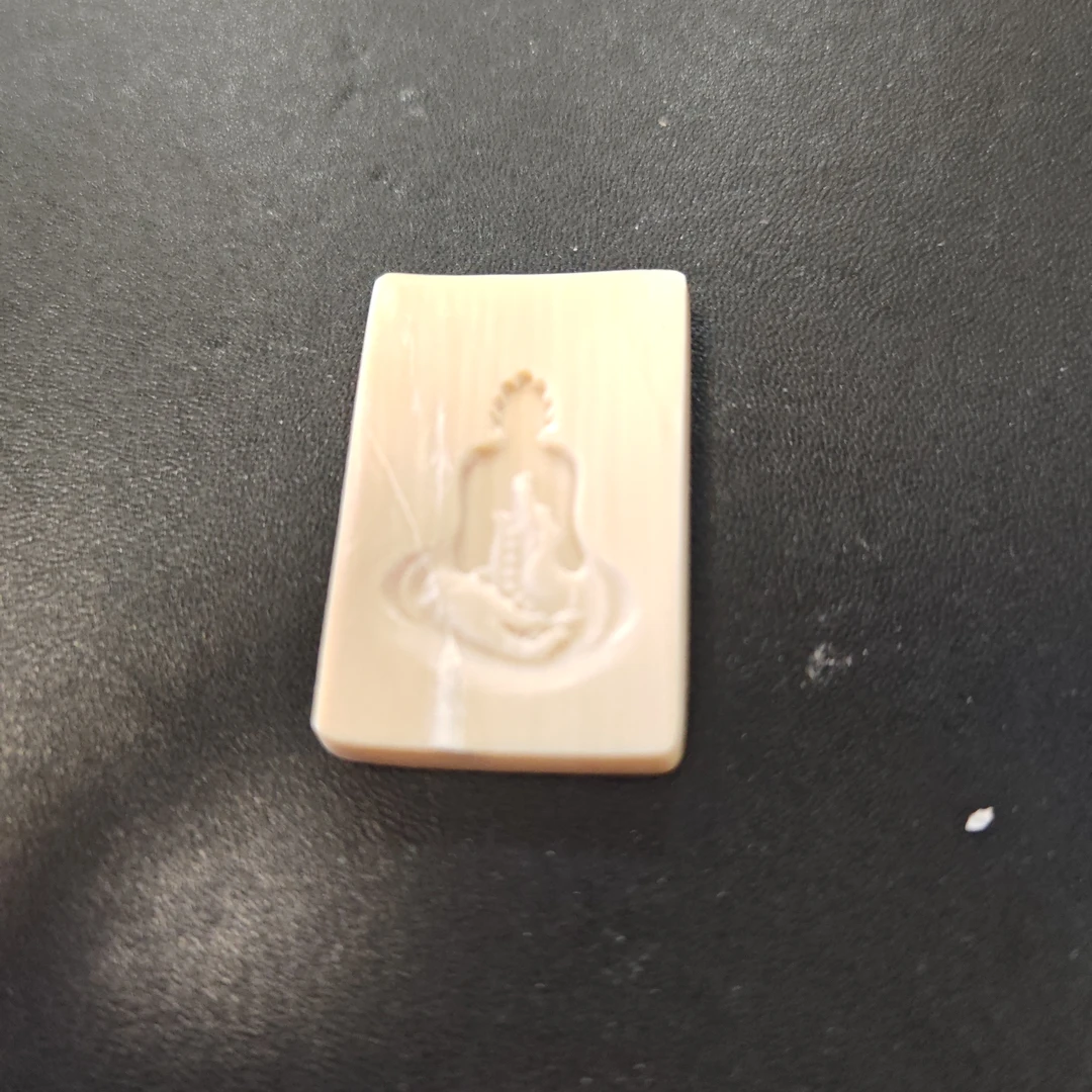 猛犸吊坠6.8克链接M674