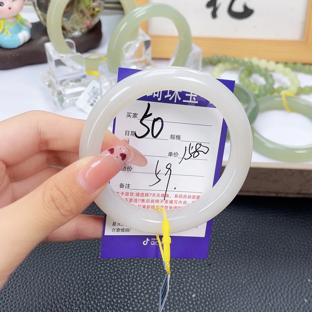 ໑***⁵未镶嵌手镯和田玉