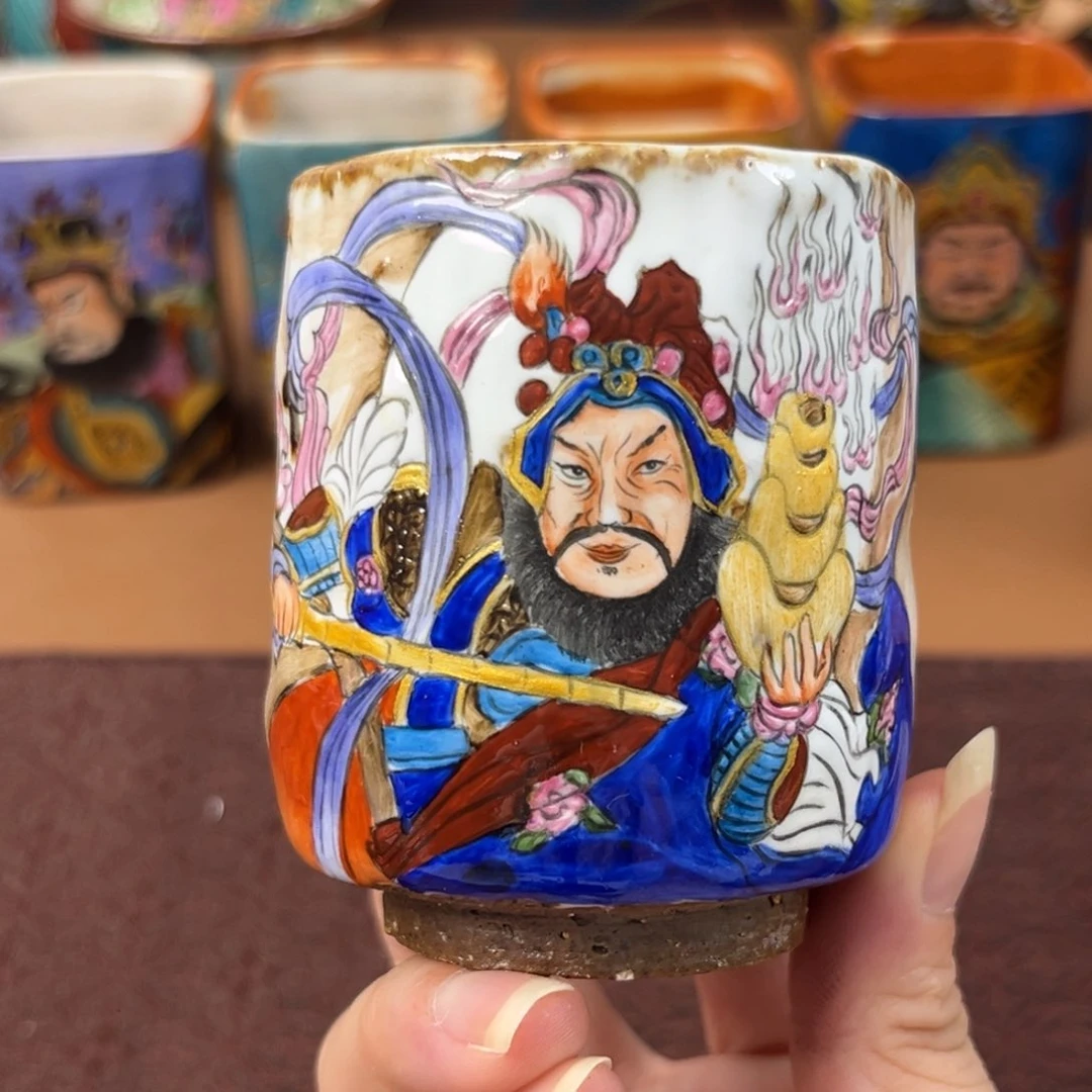 志野赵公明手捏杯