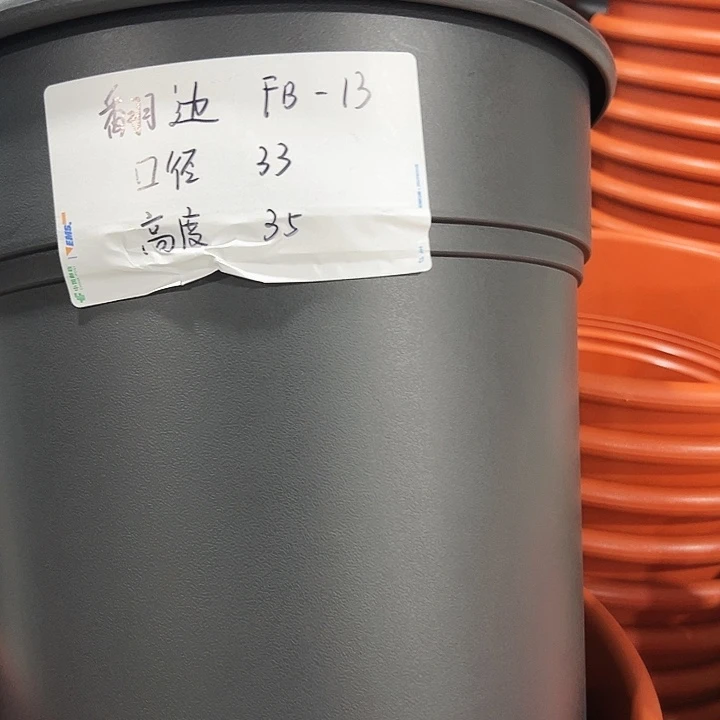 特价翻边口33高35黑色无托3只