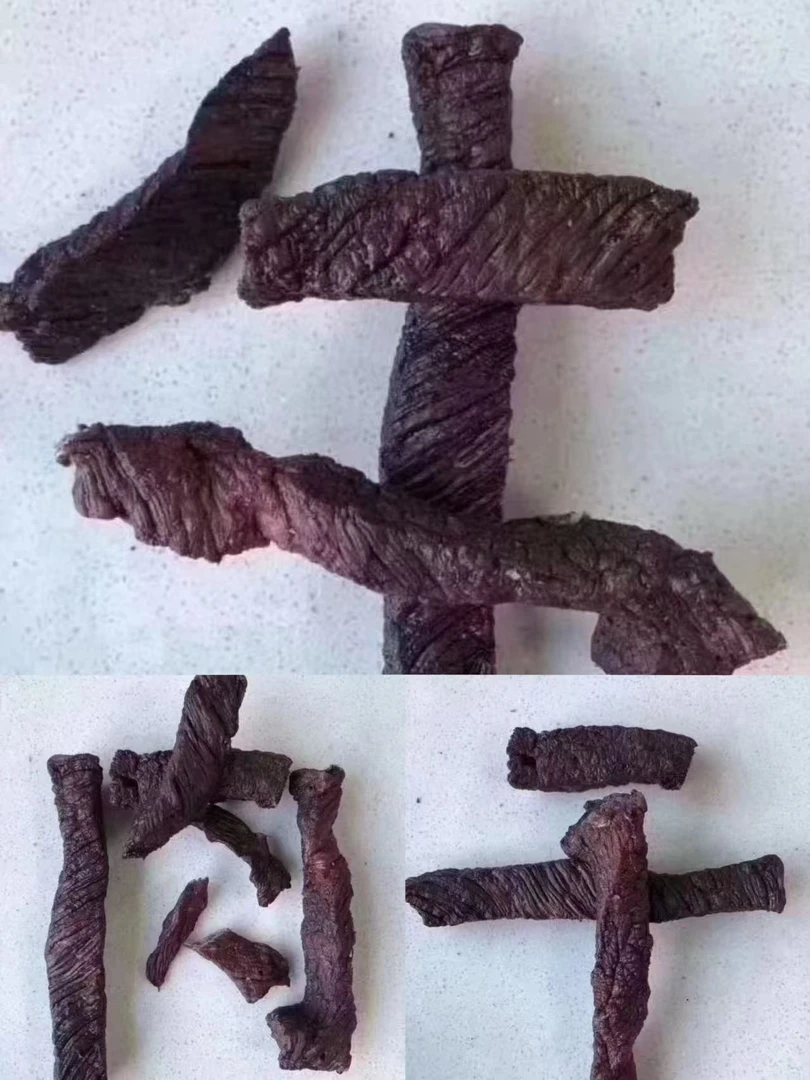 草原牛肉干优质内风干解馋有嚼劲