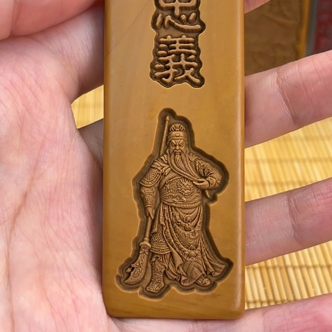 石材2566669999999999999999