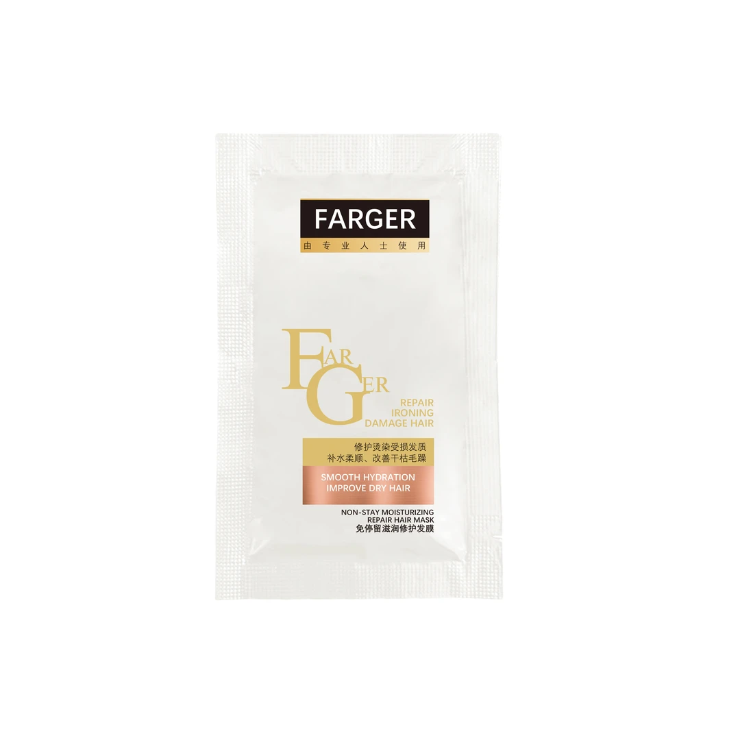 Farger/发歌免停留滋润修护发膜10ml