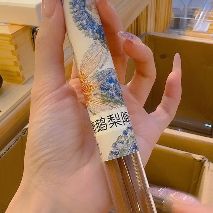 玲珑香阁闪购专用链接