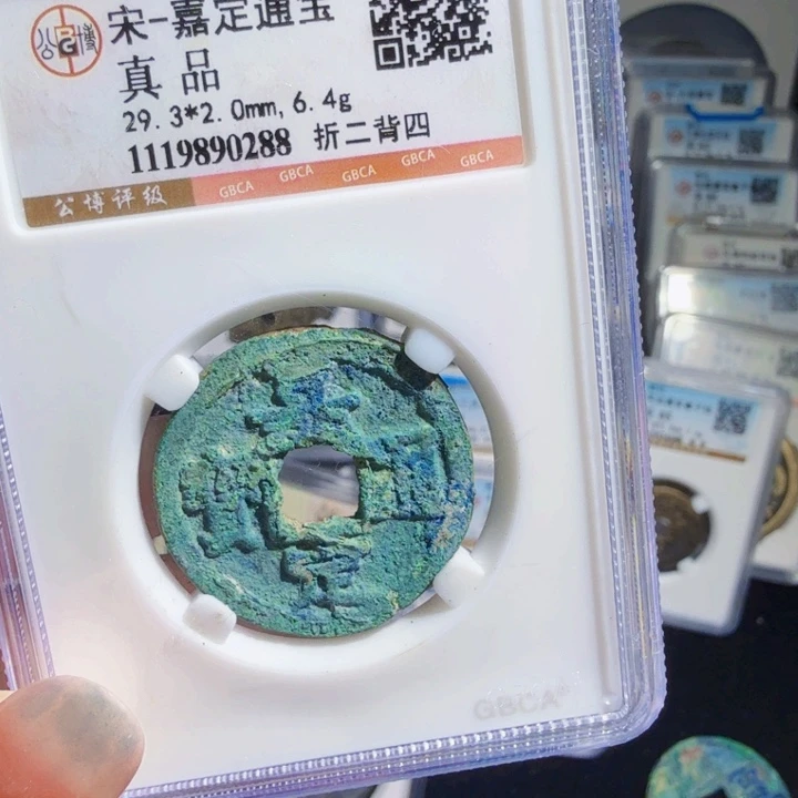铜As历朝历代……0288