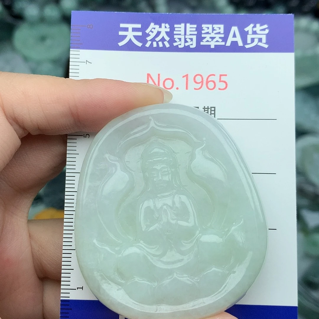 翡翠未镶嵌颈饰1965….