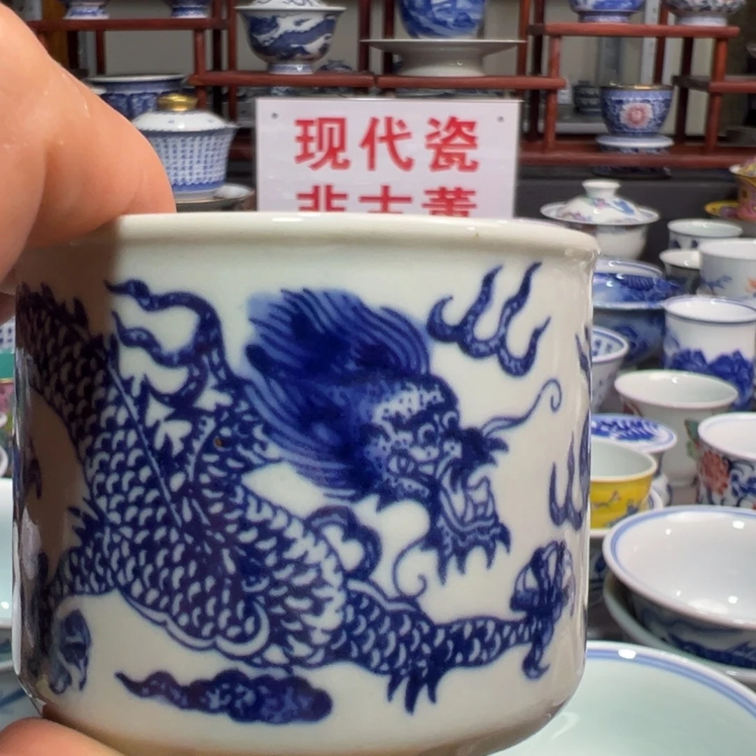 景德镇陶瓷研究所
